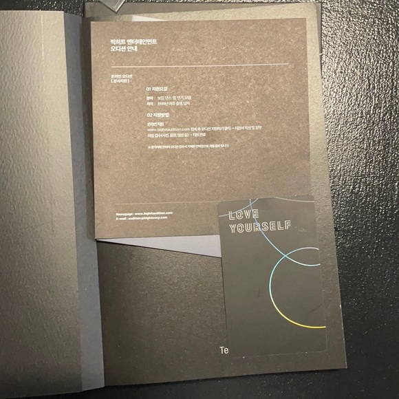 Love Yourself Tear (R) - Picture 2 of 4